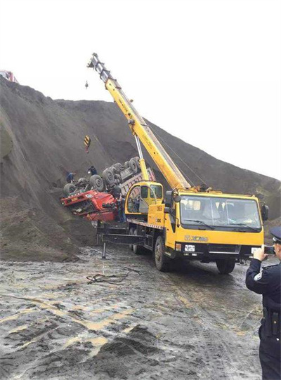 长白上犹道路救援